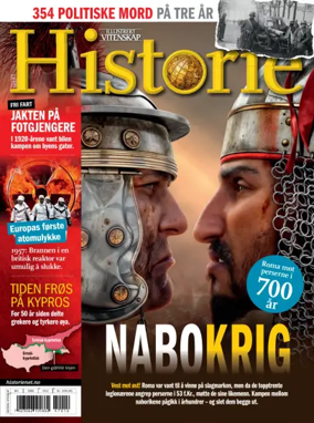 Cover of Historie (Norway)