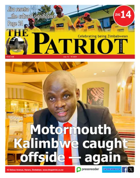 Cover of The Patriot