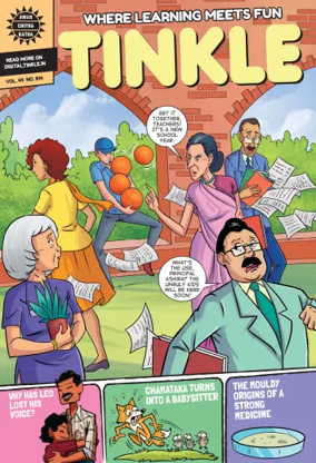 Cover of Tinkle