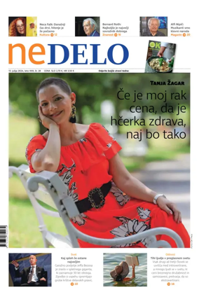 Cover of Ne Delo