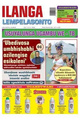 Cover of Ilanga langeSonto