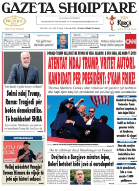 Cover of Gazeta Shqiptare