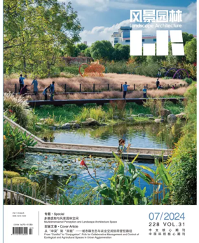 Cover of Landscape Architecture