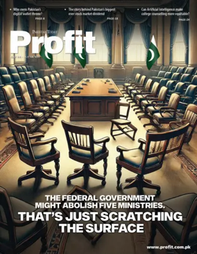 Cover of Profit