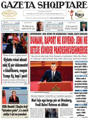 Cover of Gazeta Shqiptare
