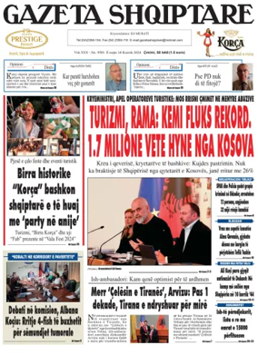 Cover of Gazeta Shqiptare