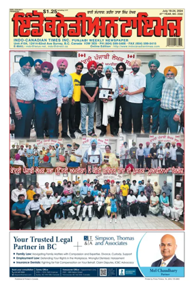 Cover of Indo-Canadian Times