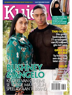 Cover of Kuier