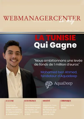 Cover of WMC Le Mag