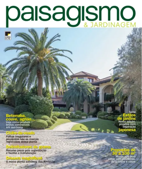 Cover of Paisagismo e Jardinagem
