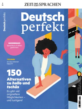 Cover of Deutsch Perfekt