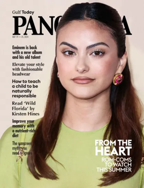 Cover of Gulf Today - Panorama