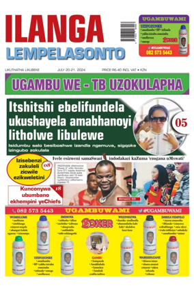 Cover of Ilanga langeSonto
