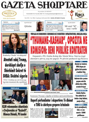 Cover of Gazeta Shqiptare