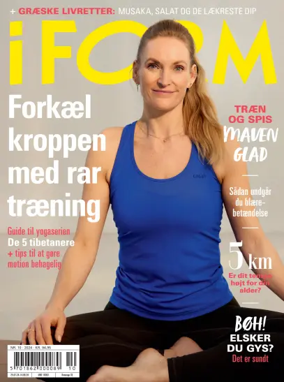 Cover of I Form (Denmark)