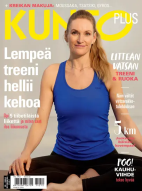 Cover of Kunto Plus