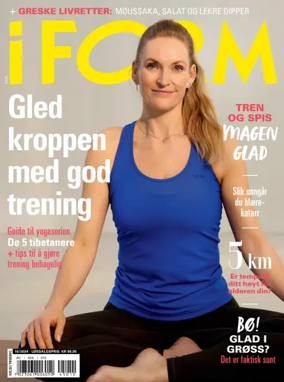 Cover of I Form (Norway)