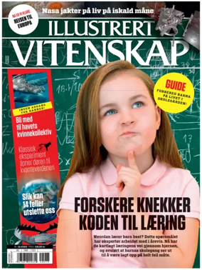 Cover of Illustrert Vitenskap