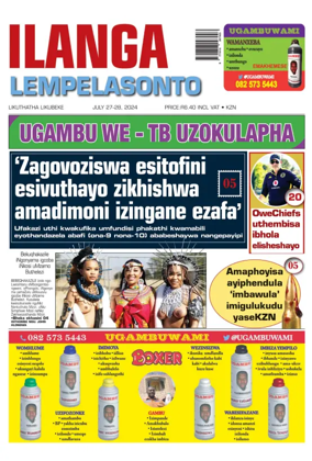 Cover of Ilanga langeSonto