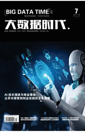 Cover of Big Data Time