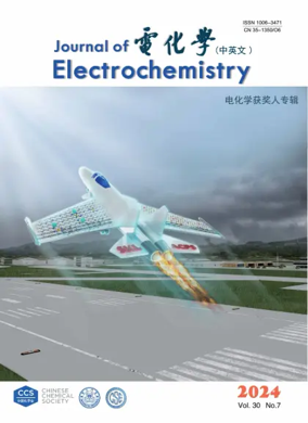 Cover of Journal of Electrochemistry