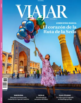 Cover of Viajar