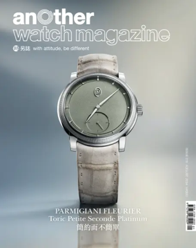 Cover of Another Watch Magazine
