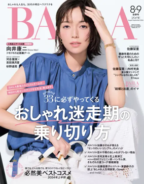 Cover of BAILA