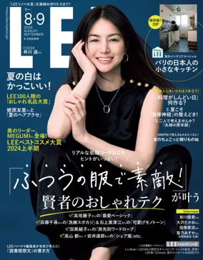 Cover of LEE