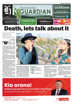 Cover of Manawatu Guardian