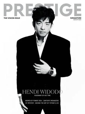 Cover of Prestige (Singapore)