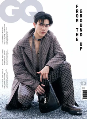 Cover of GQ (Thailand)
