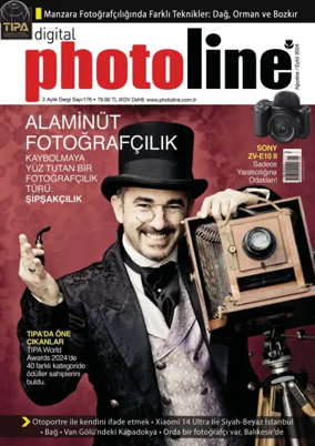 Cover of Photoline