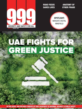 Cover of 999 (English)