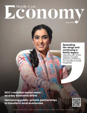 Cover of Economy Middle East - English