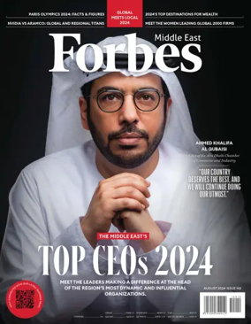 Cover of Forbes Middle East