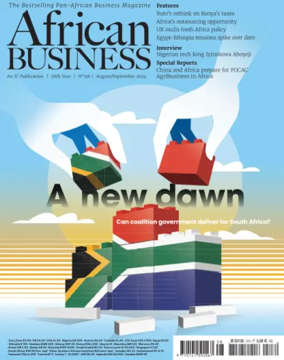 Cover of African Business