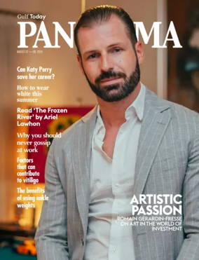 Cover of Gulf Today - Panorama