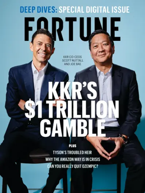 Cover of Fortune