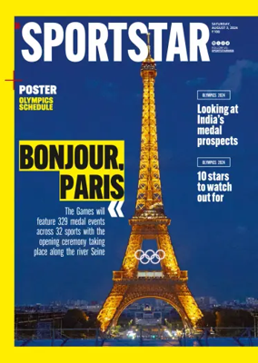 Cover of Sportstar
