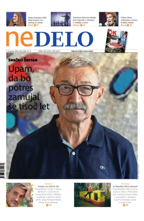 Cover of Ne Delo