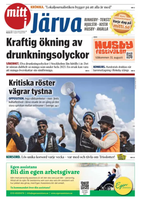 Cover of Mitt i Järva