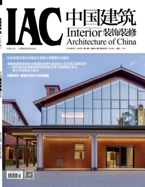 Cover of Interior Architecture of China