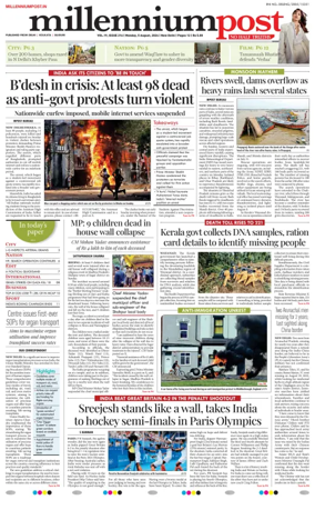 Cover of Millennium Post Siliguri