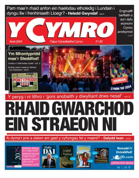 Cover of Y Cymro