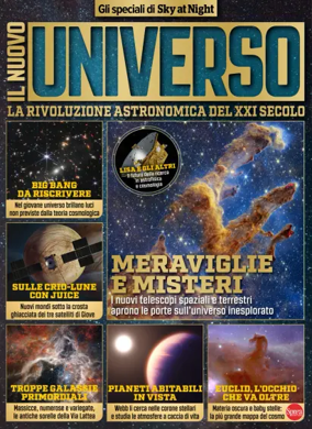 Cover of BBC Sky at Night