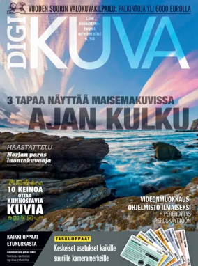 Cover of Digi KUVA