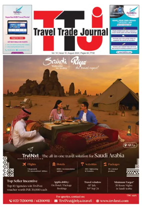 Cover of Travel Trade Journal