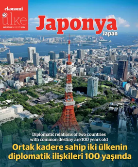Cover of Bölge Ekleri