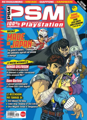 Cover of PSM
